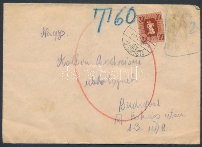 Lot 1397 - Hungary Hungarian covers at a very low starting price -  Darabanth Co Ltd Online auction of stamps, postcards and other collectibles #288 