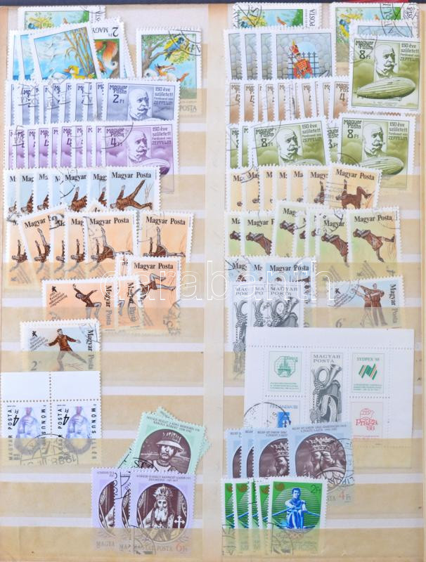 Lot 1625 - Hungary hungarian collections and lots -  Darabanth Co Ltd Online auction of stamps, postcards and other collectibles #288 