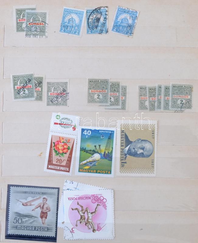 Lot 1618 - Hungary hungarian collections and lots -  Darabanth Co Ltd Online auction of stamps, postcards and other collectibles #288 
