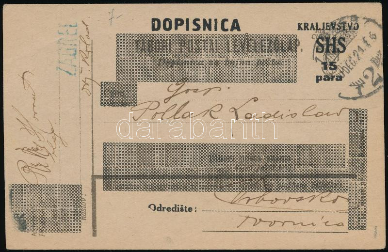 Lot 6944 - Croatia Philately and postal history world - Croatia - Darabanth Co Ltd Online auction of stamps, postcards and other collectibles #288 Lot 6944 - Croatia Philately and postal history world - Croatia - Darabanth Co Ltd Online auction of stamps, postcards and other collectibles #288