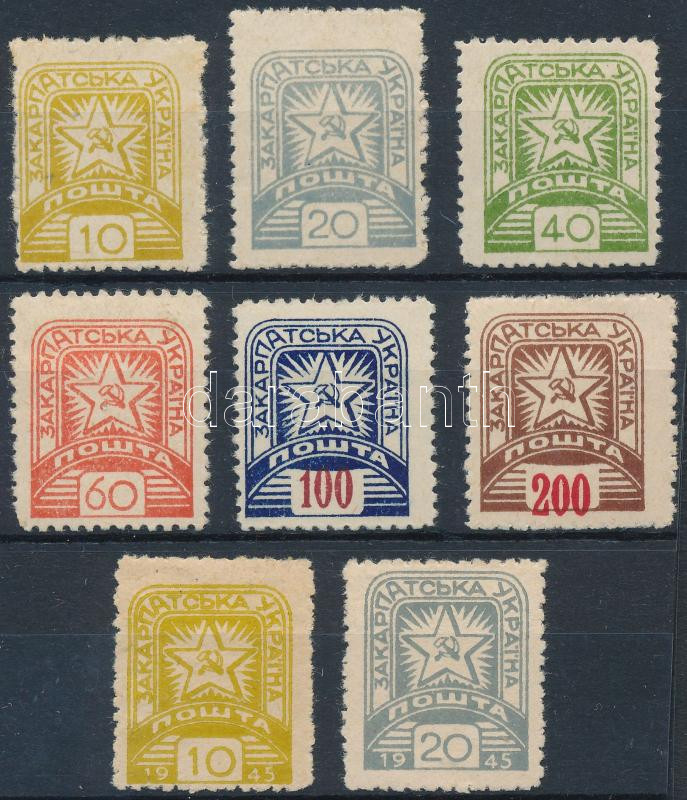 Lot 7115 - carpathian ukraine philately and postal history world - carpathian ukraine -  Darabanth Co Ltd Online auction of stamps, postcards and other collectibles #288 