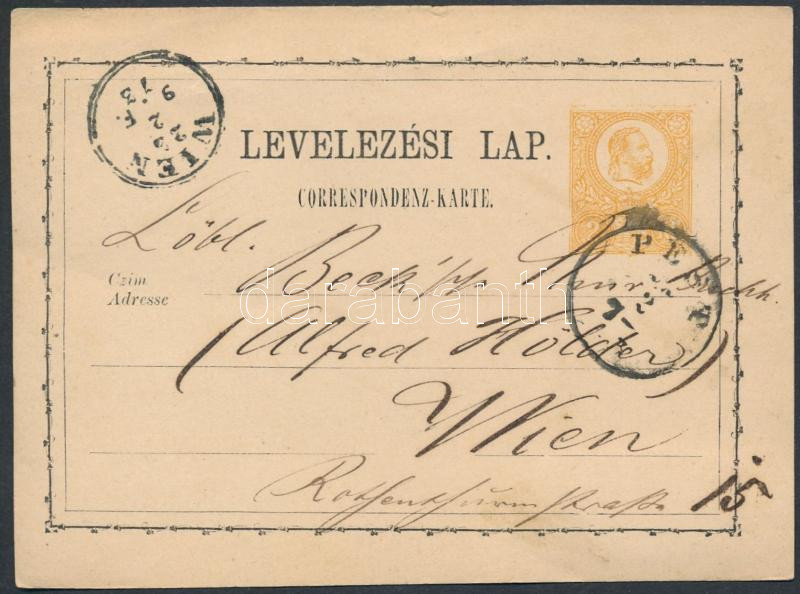Lot 400 - Hungary Hungarian covers at a very low starting price - Darabanth Co Ltd Online auction of stamps, postcards and other collectibles #288 Lot 400 - Hungary Hungarian covers at a very low starting price - Darabanth Co Ltd Online auction of stamps, postcards and other collectibles #288