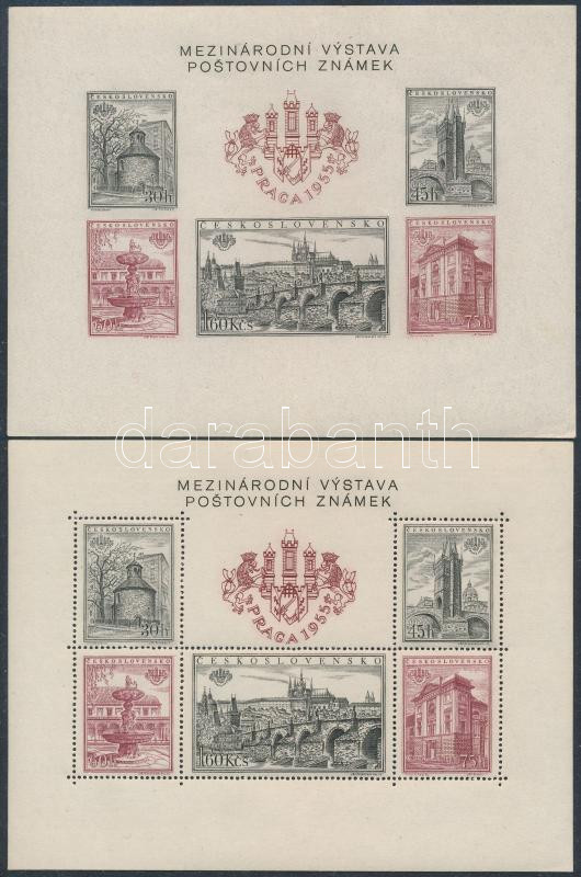 Lot 6636 - Czechoslovakia philately and postal history world - czechoslovakia - Darabanth Co Ltd Online auction of stamps, postcards and other collectibles #288 Lot 6636 - Czechoslovakia philately and postal history world - czechoslovakia - Darabanth Co Ltd Online auction of stamps, postcards and other collectibles #288