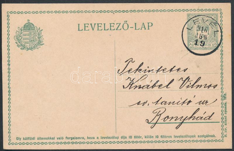 Lot 821 - Hungary Hungarian covers at a very low starting price - Darabanth Co Ltd Online auction of stamps, postcards and other collectibles #288 Lot 821 - Hungary Hungarian covers at a very low starting price - Darabanth Co Ltd Online auction of stamps, postcards and other collectibles #288