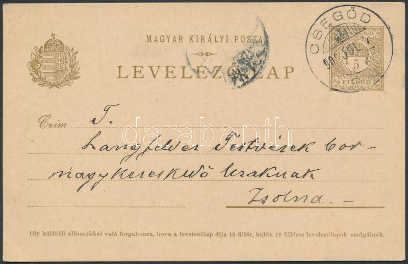 Lot 610 - Hungary Hungarian covers at a very low starting price -  Darabanth Co Ltd Online auction of stamps, postcards and other collectibles #288 