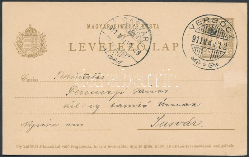 Lot 637 - Hungary Hungarian covers at a very low starting price -  Darabanth Co Ltd Online auction of stamps, postcards and other collectibles #288 