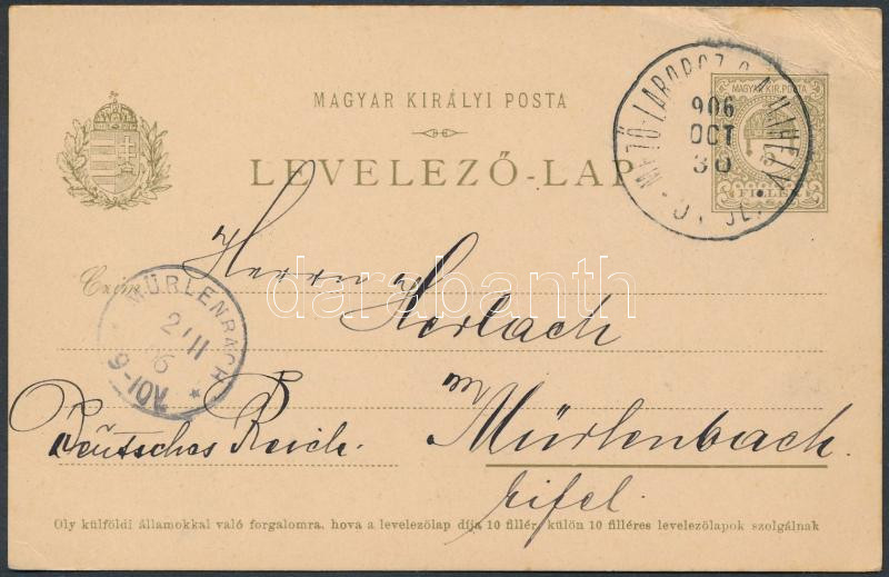 Lot 590 - Hungary Hungarian covers at a very low starting price -  Darabanth Co Ltd Online auction of stamps, postcards and other collectibles #288 