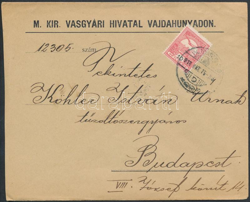 Lot 647 - Hungary Hungarian covers at a very low starting price -  Darabanth Co Ltd Online auction of stamps, postcards and other collectibles #288 