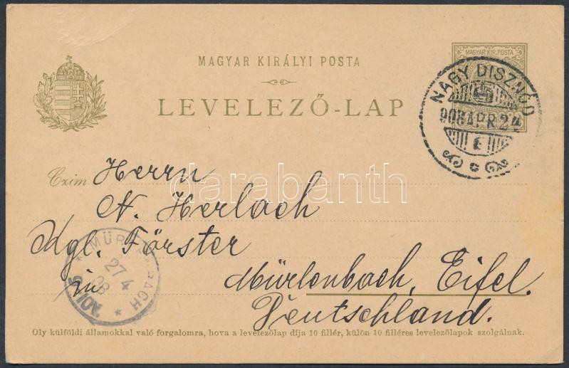 Lot 600 - Hungary Hungarian covers at a very low starting price -  Darabanth Co Ltd Online auction of stamps, postcards and other collectibles #288 