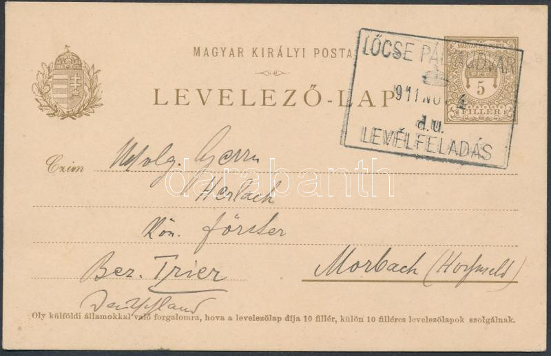 Lot 639 - Hungary Hungarian covers at a very low starting price -  Darabanth Co Ltd Online auction of stamps, postcards and other collectibles #288 