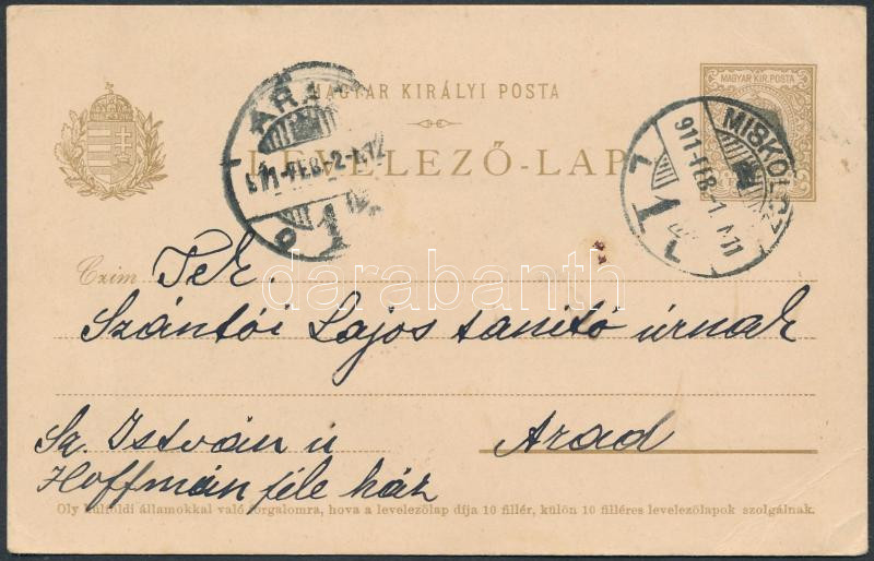 Lot 636 - Hungary Hungarian covers at a very low starting price -  Darabanth Co Ltd Online auction of stamps, postcards and other collectibles #288 