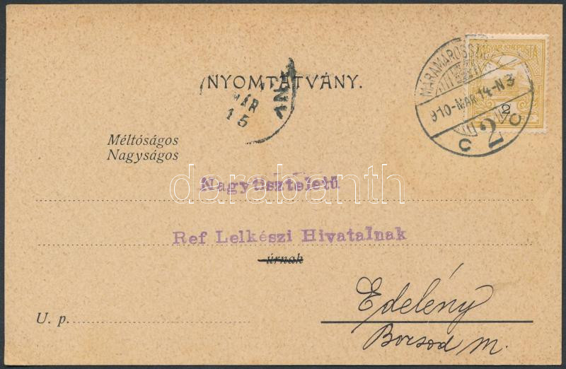 Lot 625 - Hungary Hungarian covers at a very low starting price -  Darabanth Co Ltd Online auction of stamps, postcards and other collectibles #288 