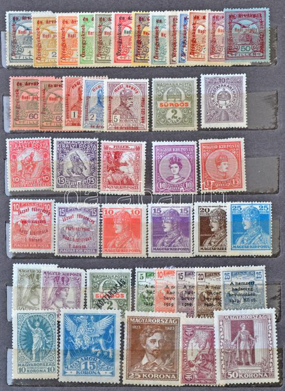 Lot 1623 - Hungary hungarian collections and lots -  Darabanth Co Ltd Online auction of stamps, postcards and other collectibles #288 