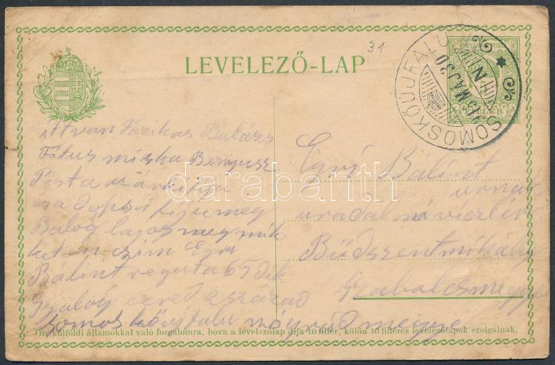 Lot 740 - Hungary Hungarian covers at a very low starting price -  Darabanth Co Ltd Online auction of stamps, postcards and other collectibles #288 
