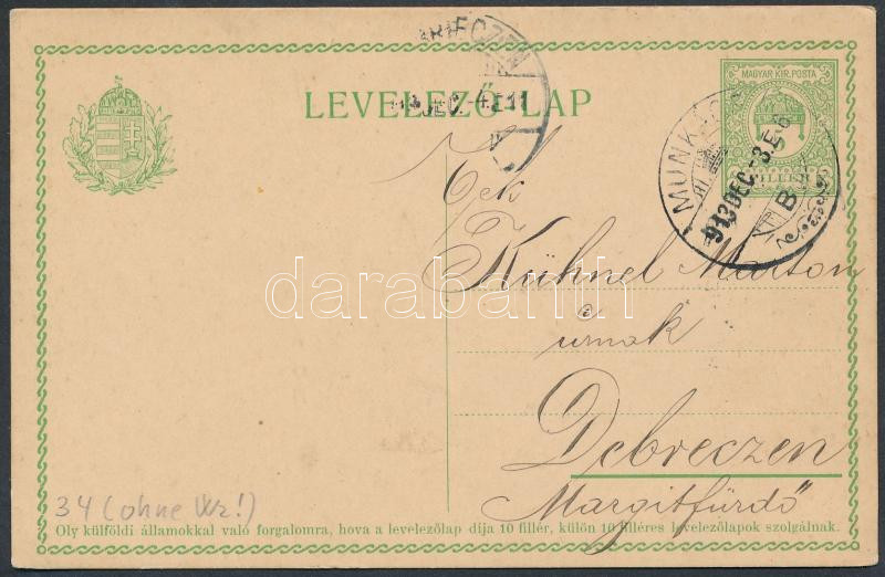 Lot 675 - Hungary Hungarian covers at a very low starting price -  Darabanth Co Ltd Online auction of stamps, postcards and other collectibles #288 