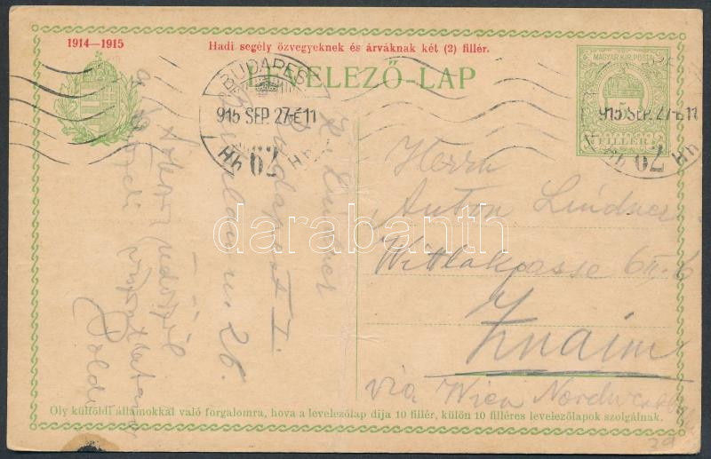 Lot 739 - Hungary Hungarian covers at a very low starting price -  Darabanth Co Ltd Online auction of stamps, postcards and other collectibles #288 