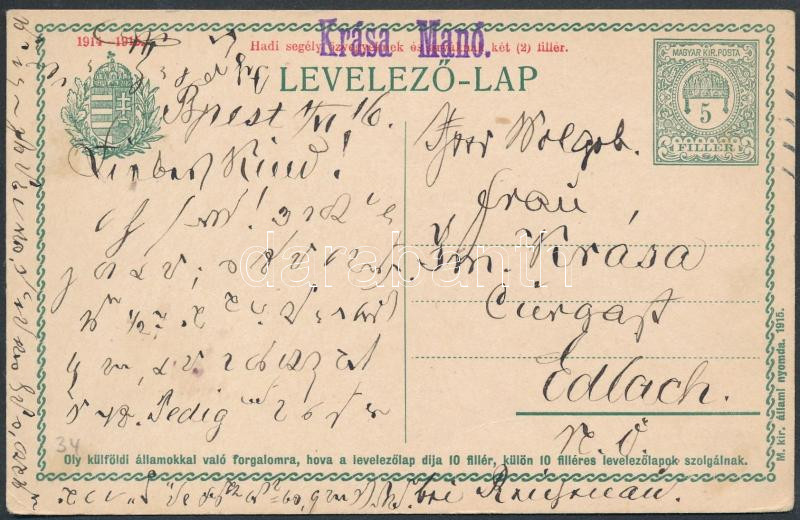 Lot 813 - Hungary Hungarian covers at a very low starting price - Darabanth Co Ltd Online auction of stamps, postcards and other collectibles #288 Lot 813 - Hungary Hungarian covers at a very low starting price - Darabanth Co Ltd Online auction of stamps, postcards and other collectibles #288