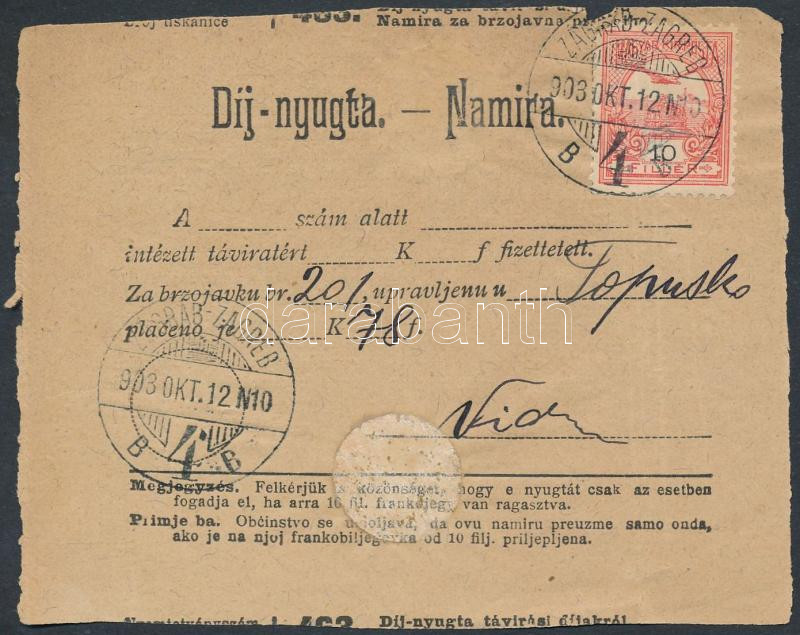 Lot 572 - Hungary Hungarian covers at a very low starting price - Darabanth Co Ltd Online auction of stamps, postcards and other collectibles #288 Lot 572 - Hungary Hungarian covers at a very low starting price - Darabanth Co Ltd Online auction of stamps, postcards and other collectibles #288