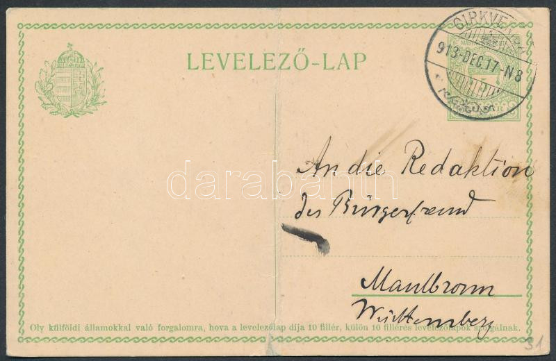 Lot 674 - Hungary Hungarian covers at a very low starting price -  Darabanth Co Ltd Online auction of stamps, postcards and other collectibles #288 