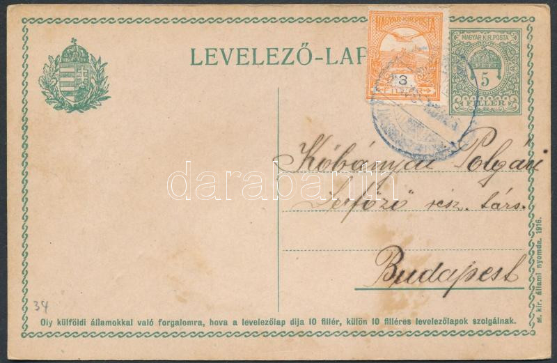 Lot 812 - Hungary Hungarian covers at a very low starting price - Darabanth Co Ltd Online auction of stamps, postcards and other collectibles #288 Lot 812 - Hungary Hungarian covers at a very low starting price - Darabanth Co Ltd Online auction of stamps, postcards and other collectibles #288
