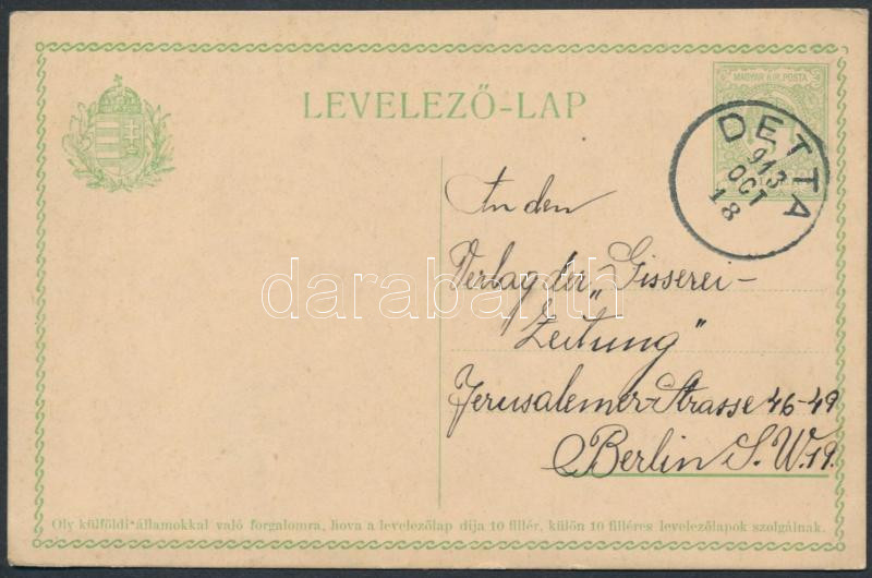 Lot 677 - Hungary Hungarian covers at a very low starting price - Darabanth Co Ltd Online auction of stamps, postcards and other collectibles #288 Lot 677 - Hungary Hungarian covers at a very low starting price - Darabanth Co Ltd Online auction of stamps, postcards and other collectibles #288