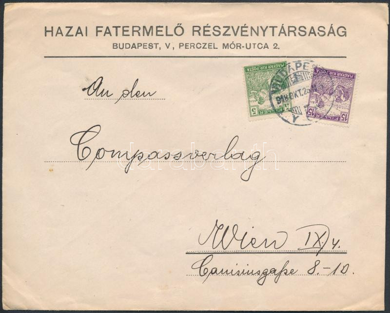 Lot 1014 - Hungary Hungarian covers at a very low starting price -  Darabanth Co Ltd Online auction of stamps, postcards and other collectibles #288 