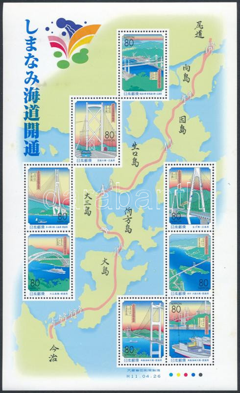 Lot 7029 - Japan philately and postal history world - japan - Darabanth Co Ltd Online auction of stamps, postcards and other collectibles #288 Lot 7029 - Japan philately and postal history world - japan - Darabanth Co Ltd Online auction of stamps, postcards and other collectibles #288