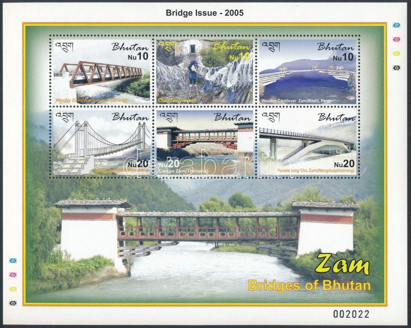 Lot 6513 - bhutan philately and postal history world - bhutan - Darabanth Co Ltd Online auction of stamps, postcards and other collectibles #288 Lot 6513 - bhutan philately and postal history world - bhutan - Darabanth Co Ltd Online auction of stamps, postcards and other collectibles #288