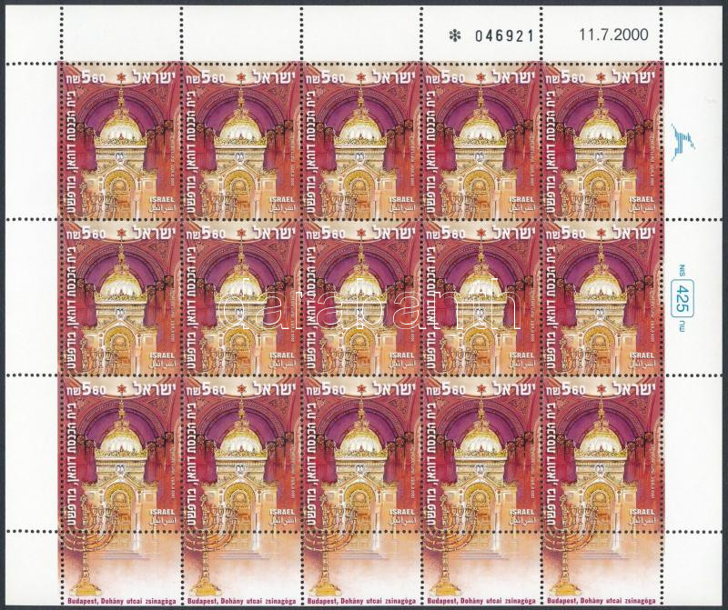Lot 7012 - Israel philately and postal history world - israel - Darabanth Co Ltd Online auction of stamps, postcards and other collectibles #288 Lot 7012 - Israel philately and postal history world - israel - Darabanth Co Ltd Online auction of stamps, postcards and other collectibles #288