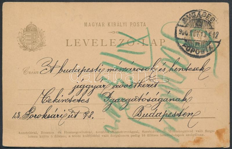 Lot 531 - Hungary Hungarian covers at a very low starting price - Darabanth Co Ltd Online auction of stamps, postcards and other collectibles #288 Lot 531 - Hungary Hungarian covers at a very low starting price - Darabanth Co Ltd Online auction of stamps, postcards and other collectibles #288