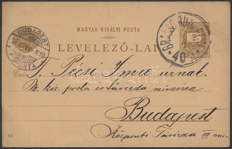 Lot 493 - Hungary Hungarian covers at a very low starting price - Darabanth Co Ltd Online auction of stamps, postcards and other collectibles #288 Lot 493 - Hungary Hungarian covers at a very low starting price - Darabanth Co Ltd Online auction of stamps, postcards and other collectibles #288