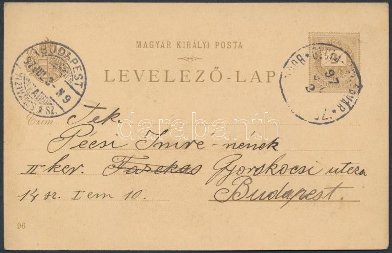 Lot 492 - Hungary Hungarian covers at a very low starting price - Darabanth Co Ltd Online auction of stamps, postcards and other collectibles #288 Lot 492 - Hungary Hungarian covers at a very low starting price - Darabanth Co Ltd Online auction of stamps, postcards and other collectibles #288