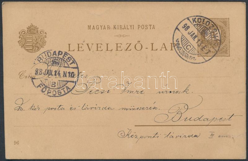 Lot 504 - Hungary Hungarian covers at a very low starting price - Darabanth Co Ltd Online auction of stamps, postcards and other collectibles #288 Lot 504 - Hungary Hungarian covers at a very low starting price - Darabanth Co Ltd Online auction of stamps, postcards and other collectibles #288
