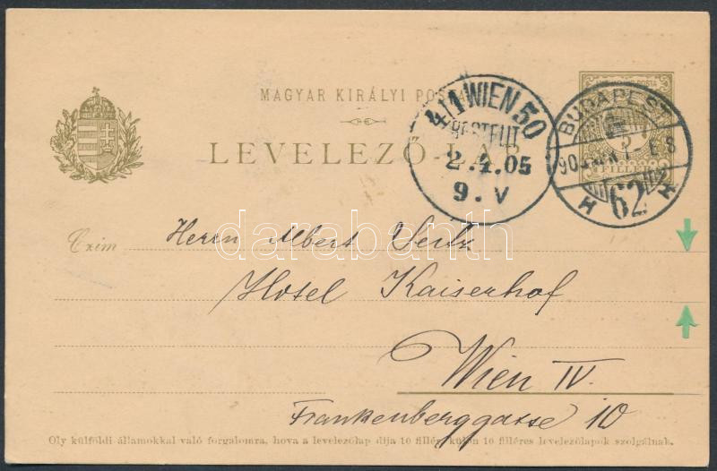 Lot 586 - Hungary Hungarian covers at a very low starting price -  Darabanth Co Ltd Online auction of stamps, postcards and other collectibles #288 