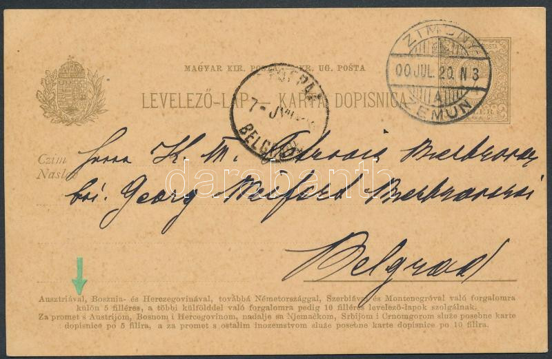 Lot 534 - Hungary Hungarian covers at a very low starting price - Darabanth Co Ltd Online auction of stamps, postcards and other collectibles #288 Lot 534 - Hungary Hungarian covers at a very low starting price - Darabanth Co Ltd Online auction of stamps, postcards and other collectibles #288