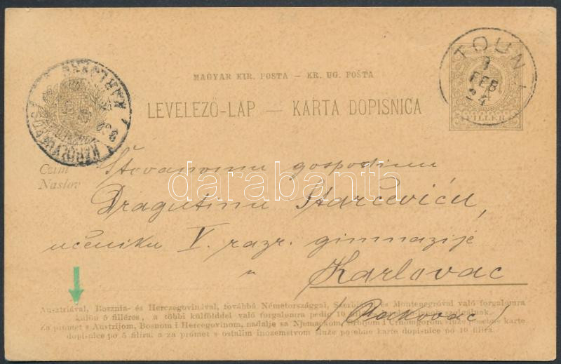 Lot 532 - Hungary Hungarian covers at a very low starting price - Darabanth Co Ltd Online auction of stamps, postcards and other collectibles #288 Lot 532 - Hungary Hungarian covers at a very low starting price - Darabanth Co Ltd Online auction of stamps, postcards and other collectibles #288
