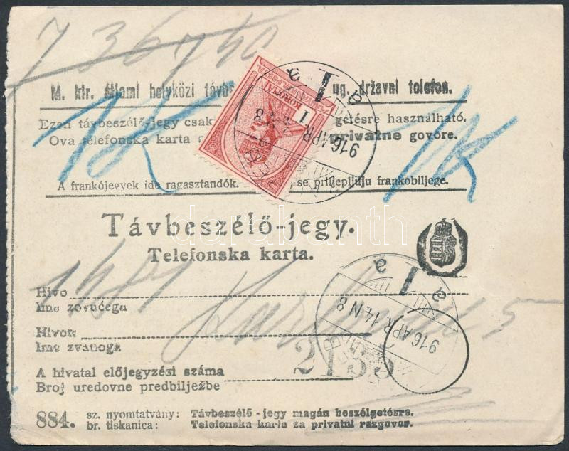 Lot 808 - Hungary Hungarian covers at a very low starting price - Darabanth Co Ltd Online auction of stamps, postcards and other collectibles #288 Lot 808 - Hungary Hungarian covers at a very low starting price - Darabanth Co Ltd Online auction of stamps, postcards and other collectibles #288
