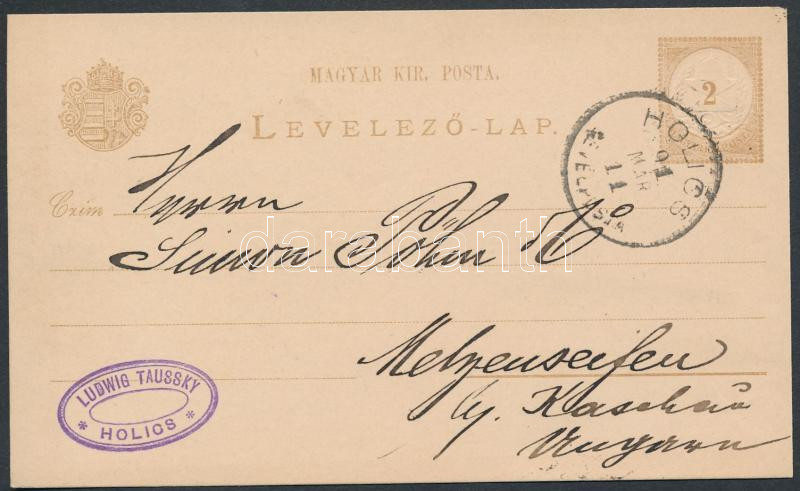 Lot 462 - Hungary Hungarian covers at a very low starting price -  Darabanth Co Ltd Online auction of stamps, postcards and other collectibles #288 