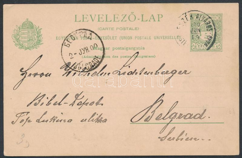 Lot 553 - Hungary Hungarian covers at a very low starting price - Darabanth Co Ltd Online auction of stamps, postcards and other collectibles #288 Lot 553 - Hungary Hungarian covers at a very low starting price - Darabanth Co Ltd Online auction of stamps, postcards and other collectibles #288