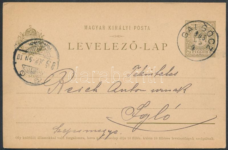 Lot 587 - Hungary Hungarian covers at a very low starting price -  Darabanth Co Ltd Online auction of stamps, postcards and other collectibles #288 