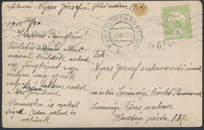 Lot 744 - Hungary Hungarian covers at a very low starting price -  Darabanth Co Ltd Online auction of stamps, postcards and other collectibles #288 