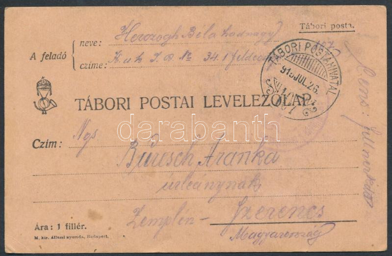 Lot 746 - Hungary Hungarian covers at a very low starting price -  Darabanth Co Ltd Online auction of stamps, postcards and other collectibles #288 