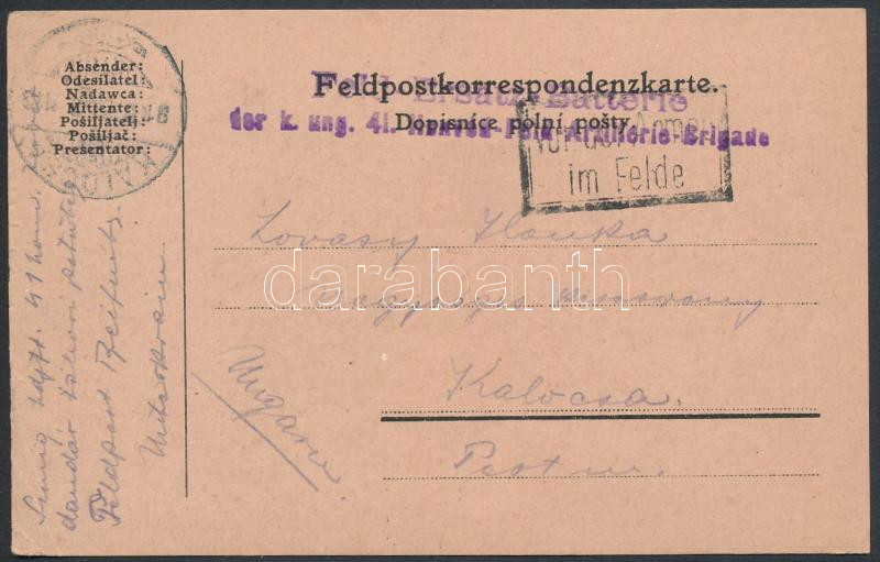 Lot 868 - Hungary Hungarian covers at a very low starting price - Darabanth Co Ltd Online auction of stamps, postcards and other collectibles #288 Lot 868 - Hungary Hungarian covers at a very low starting price - Darabanth Co Ltd Online auction of stamps, postcards and other collectibles #288
