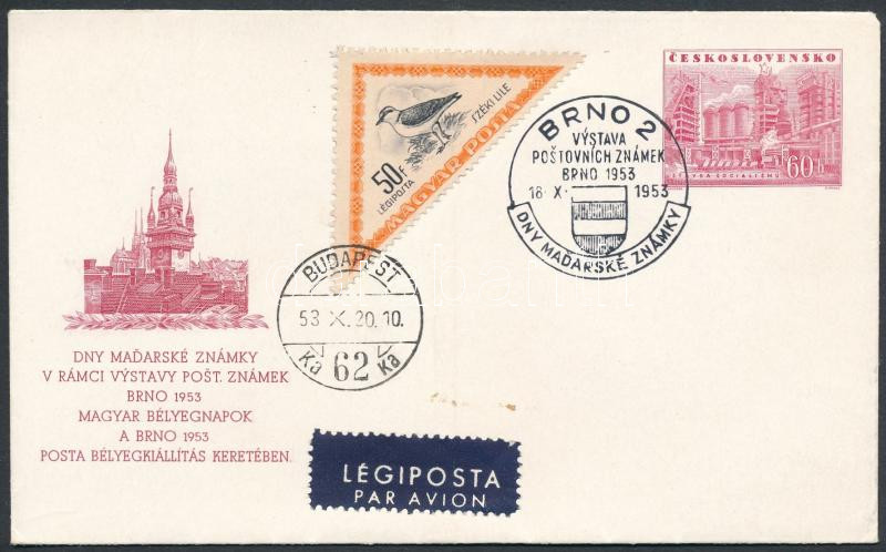 Lot 1462 - Hungary Hungarian covers at a very low starting price - Darabanth Co Ltd Online auction of stamps, postcards and other collectibles #288 Lot 1462 - Hungary Hungarian covers at a very low starting price - Darabanth Co Ltd Online auction of stamps, postcards and other collectibles #288