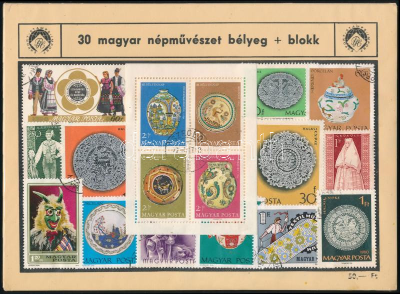 Lot 1731 - Hungary hungarian collections and lots -  Darabanth Co Ltd Online auction of stamps, postcards and other collectibles #288 