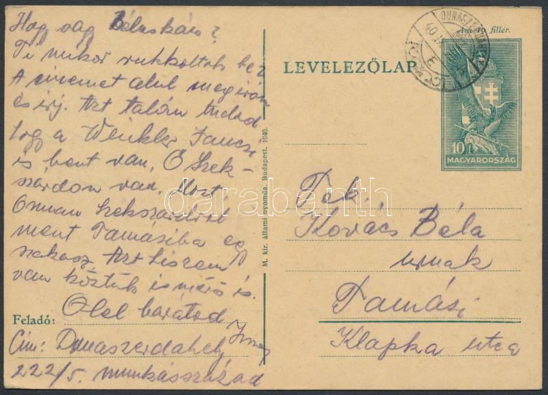 Lot 1318 - Hungary Hungarian covers at a very low starting price - Darabanth Co Ltd Online auction of stamps, postcards and other collectibles #288 Lot 1318 - Hungary Hungarian covers at a very low starting price - Darabanth Co Ltd Online auction of stamps, postcards and other collectibles #288