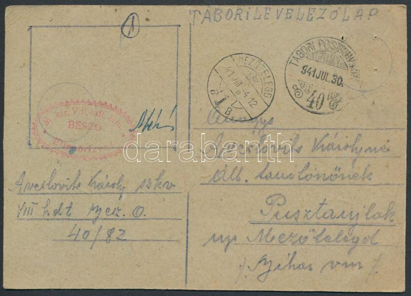 Lot 1334 - Hungary Hungarian covers at a very low starting price - Darabanth Co Ltd Online auction of stamps, postcards and other collectibles #288 Lot 1334 - Hungary Hungarian covers at a very low starting price - Darabanth Co Ltd Online auction of stamps, postcards and other collectibles #288