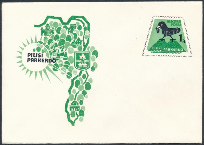 Lot 1507 - Hungary Hungarian covers at a very low starting price - Darabanth Co Ltd Online auction of stamps, postcards and other collectibles #288 Lot 1507 - Hungary Hungarian covers at a very low starting price - Darabanth Co Ltd Online auction of stamps, postcards and other collectibles #288