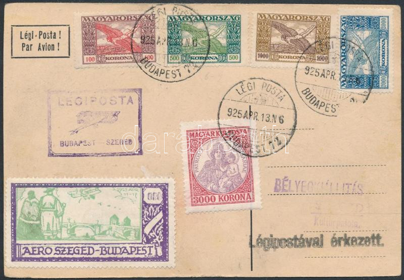 Lot 1191 - Hungary Hungarian covers at a very low starting price -  Darabanth Co Ltd Online auction of stamps, postcards and other collectibles #288 
