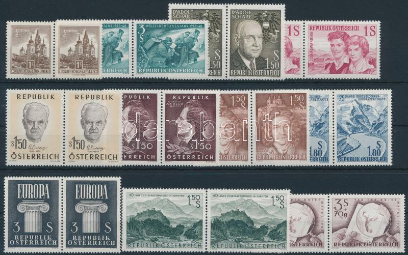 Lot 6400 - Austria Philately and postal history world - Austria -  Darabanth Co Ltd Online auction of stamps, postcards and other collectibles #288 